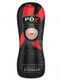 PDX Elite Oral Penis Sleeve with Vibrator by Pipedream Extreme - view 4