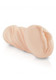 Beefy Snatch Pussy Masturbator Beige by Pipedream - Product SKU PDRD261