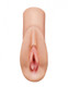 Pipedream Plus Heaven Male Stroker by Pipedream Extreme - view 4