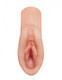 PDX Plus Dake Vagina by Pipedream Extreme