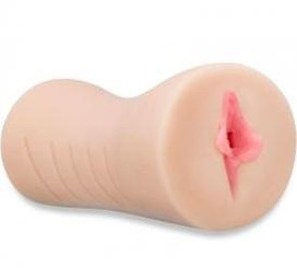 Hustler Asian Male Stroker by Hustler Novelties