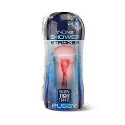 Happy Ending Shower Stroker Vagina by Global Novelties