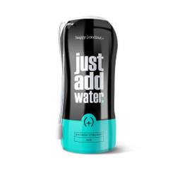 Happy Ending Just Add Water Stroker Anal by Global Novelties