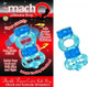 Double Power Cock and Ball Ring Blue by NassToys - Product SKU NW22571