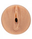 Main Squeeze Endurance Trainer Stroker Vagina Beige by Doc Johnson - view 4