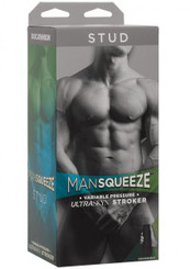 Man Squeeze Stud Ass Beige Stroker Male Sex Toy