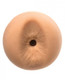 Man Squeeze Bear Anal Francois Sagat Beige Stroker by Doc Johnson - view 2