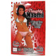 Naomi Love Doll by Cal Exotics - view 2