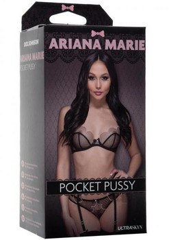 Ariana Marie Ultraskyn Male Stroker Beige Stroker by Doc Johnson