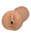 Ariana Marie Ultraskyn Male Stroker Beige Stroker by Doc Johnson - view 3