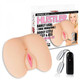 Hustler Dual Vibrating Doggy Style Dual-entry Stroker by Electric Eel Inc