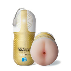 Vulcan + Vibration Love Skin Masturbator Ripe Anus Sex Toys For Men