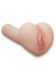 Pipedream Products Tunnel Of Love Beige Pussy Masturbator - Product SKU CNVNAL-38192