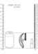 Twitch Hands Free Suction & Vibration Toy Silver by SHOTS AMERICA - view 2