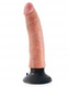 King Cock 7 inches Vibrating Dildo Beige Best Sex Toy