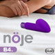 Noje B4 Iris by Blush Novelties - view 2