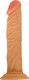 All American Whopper Vibrating 8 inches Dildo Beige by NassToys