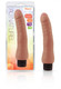 Miguel Latin Color Brown Vibrating Dildo by Blush Novelties - Product SKU BN15017