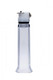 Clitoral Pumping System Detachable Acrylic Cylinder by XR Brands - view 4