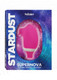 Stardust Supernova by Hott Products