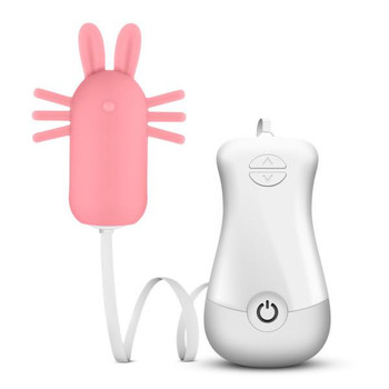 Exposed Kayla Bunni Dusty Rose Pink Vibrator by Blush Novelties