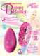 Vibrating Bumpy Bullet 4 Speed Waterproof 3 Inch Pink by NassToys - view 2