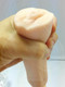 Palm Pal Beige Stroker by Doc Johnson - view 2