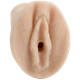 Palm Pal UR3 Vagina Beige by Doc Johnson - view 2