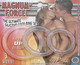 Magnum Force Clear - view 2