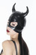 Wetlook Devil Mask Black O/s - view 2