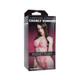 Signature Strokers Charly Summer Ultraskyn Male Stroker Vanilla - view 2