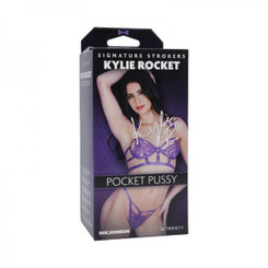 Signature Strokers Kylie Rocket Ultraskyn Male Stroker Vanilla