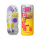 Tenga Bobble Magic Marbles - view 2