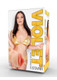 Violer Starr Male Stroker 3d - view 2