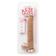 Size Queen 10in Brown - view 2