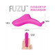 Fuzu Sensa Skin Activated Fingertip Vibe Pink - view 4