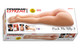 Pipedream Extreme Silly 3 Mega Masturbator - view 3