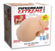 Pipedream Extreme Petite Silly Doll - view 9
