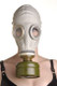 Rubber Gas Mask Hood Adult Toys