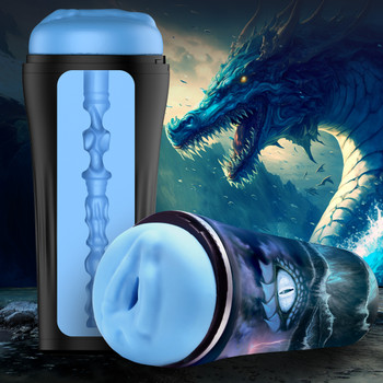 Pussidon Sea Monster Stroker by Creature Dildos