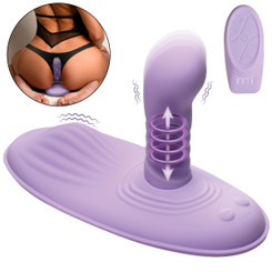 Thrust n' Grind Thrusting and Vibrating Silicone Sex Grinder by Inmi