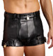 Strict Leather Chastity Shorts - 32 inch waist Best Sex Toy For Men