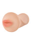 Pipedream Extreme Oral Discreet Male Stroker - view 2