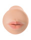 Pipedream Extreme Oral Discreet Male Stroker