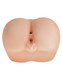 Pipedream Bubble Butt Male Stroker by Pipedream Extreme