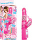 Charmer Pink Vibrator Sex Toy