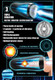 Lovebotz Self-Heating Automatic Stroker - view 7
