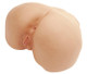 Realistic Pussy Male Masturbator by Cyberskin - Product SKU AA164