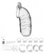 Mancage Model 5 Chastity Transparent Clear by Shots Toys - view 4