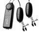 Frisky Vibe Me Vibrating Nipple Clamps by XR Brands